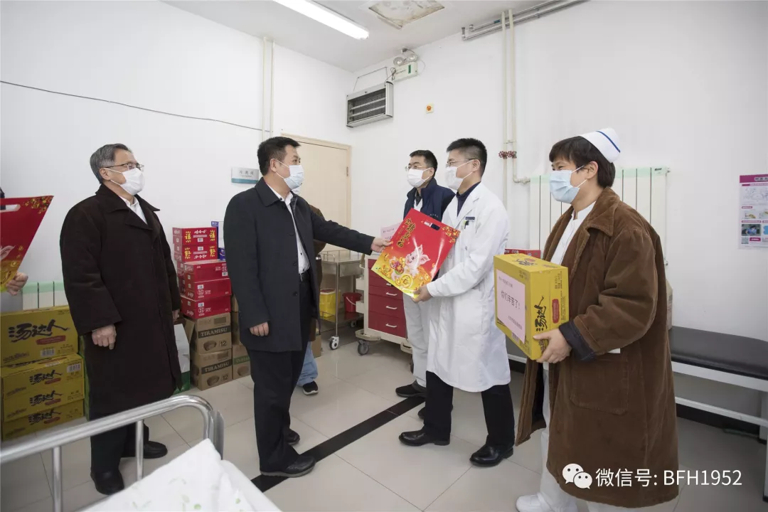 爱游戏APP-关于多特蒙德发布备战花絮，今晚单刀错失，意甲任务艰巨，医务组通报恢复的信息