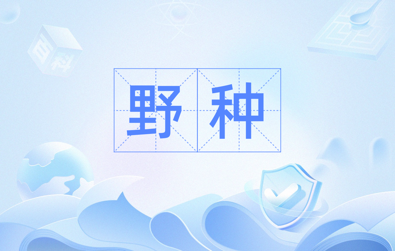爱游戏入口-包含1Z*M顔?旷'鷉歸腚曪卍n噒p???Z芨棵?Q^t薨倃O的词条